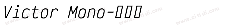Victor Mono字体转换 Victor Mono字体转换